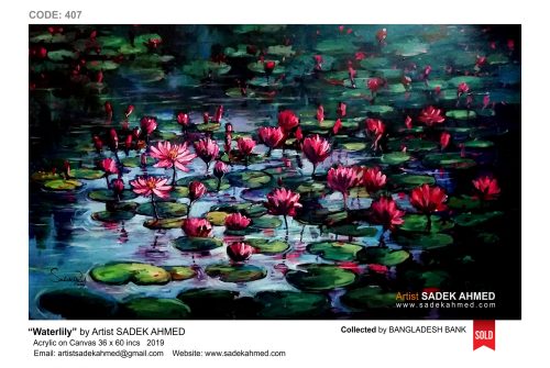 Water Lily , Bangladesh Bank , Artist of Bangladesh