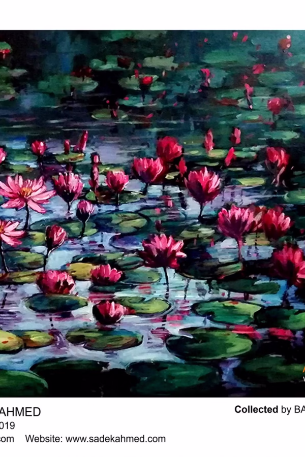 Water Lily , Bangladesh Bank , Artist of Bangladesh