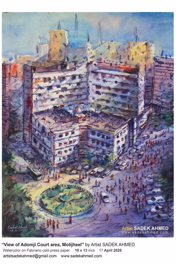 View of Adomji court area, Motijheel