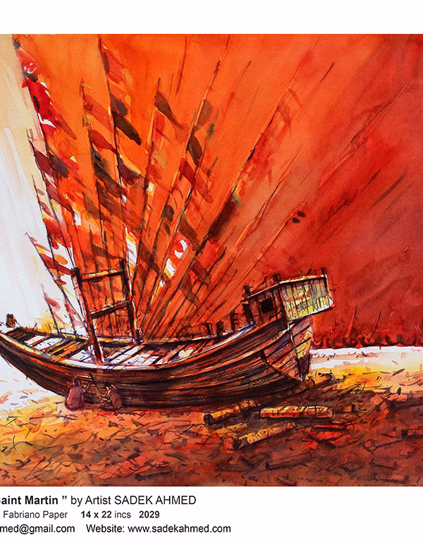 Fishing boat of Saint Martin