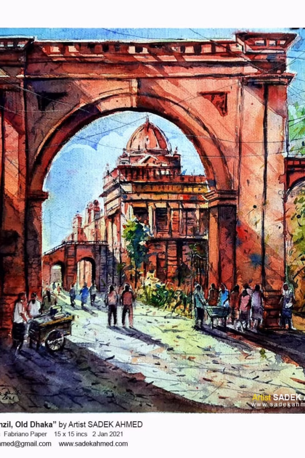 Ahsan Manzil , Old Dhaka