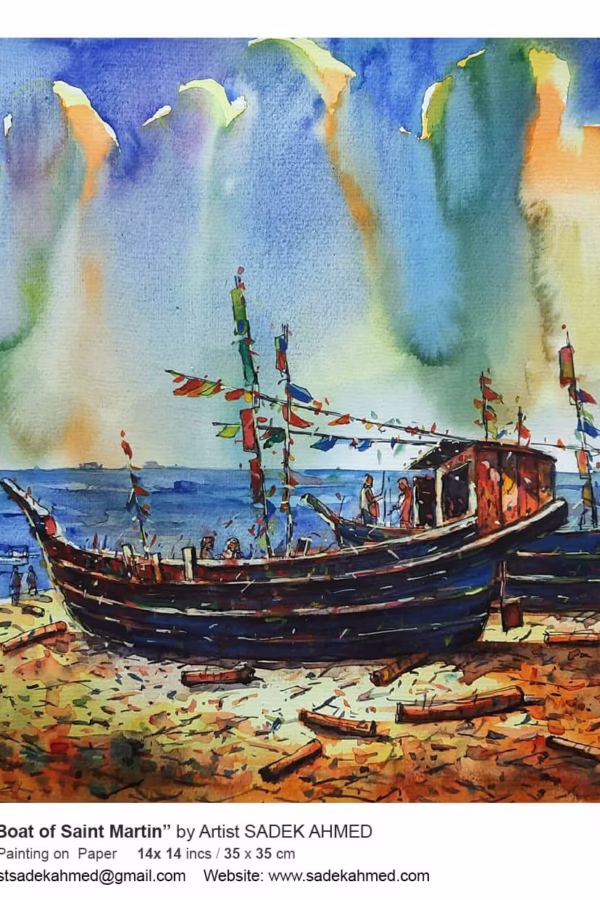 Fishing Boats of Saint Martin