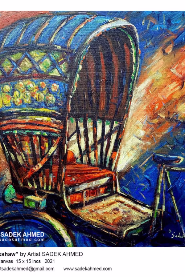 The Rickshaw
