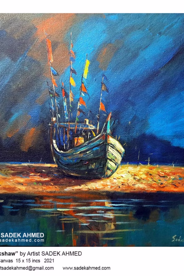 Boats of Saint Martin