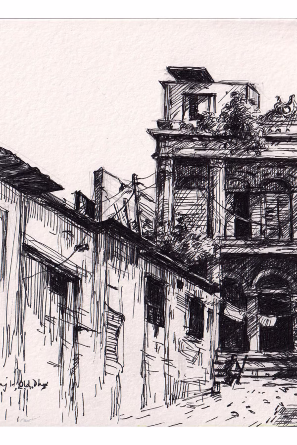 Boro Bari from Forashgonj , Old Dhaka