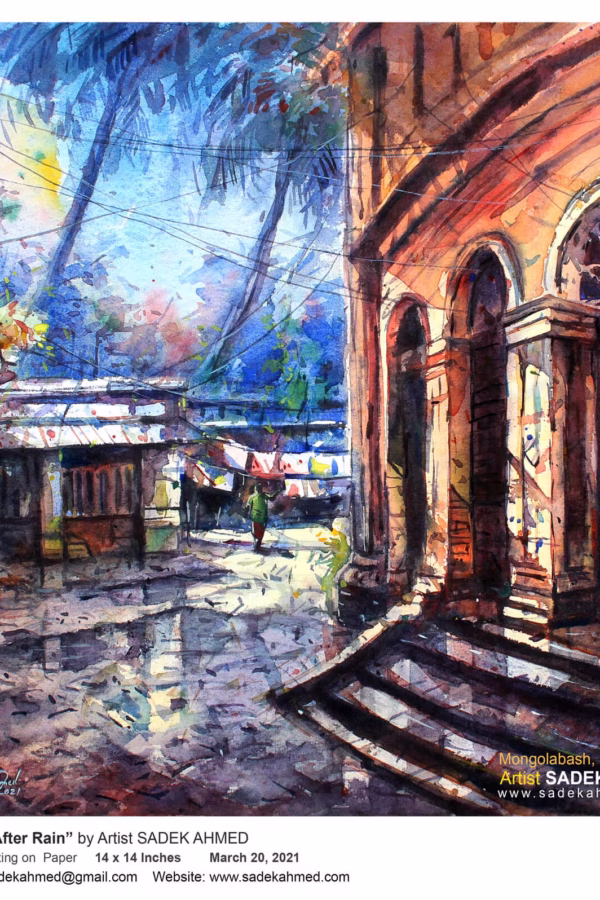 Old Dhaka after rain