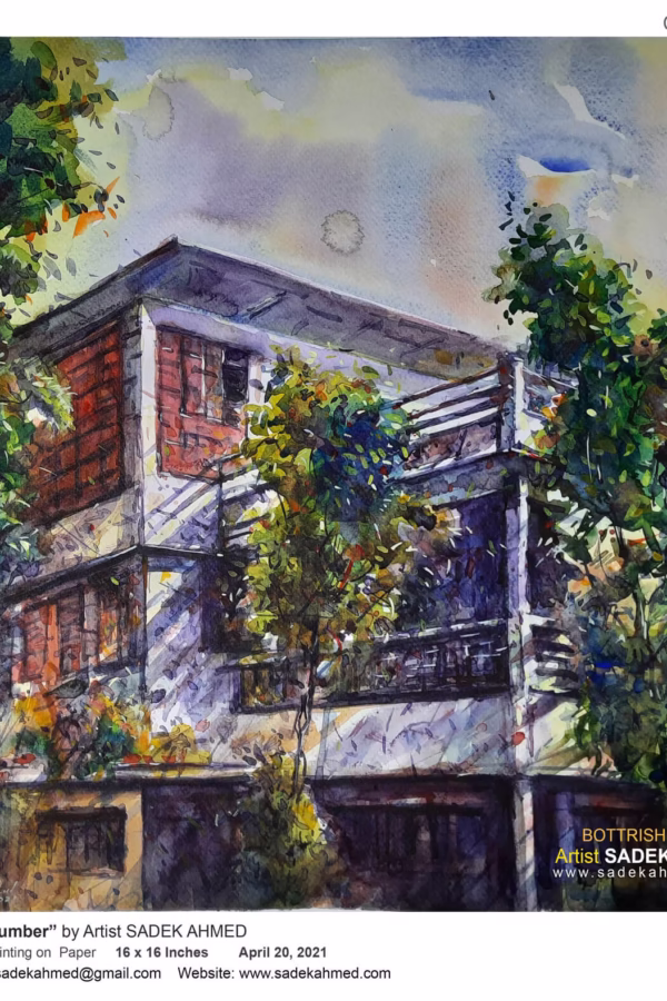 Dhanmondi Bottrish Number - 2