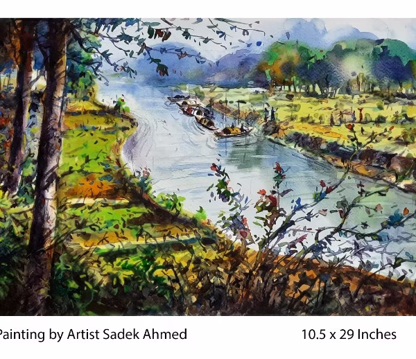 Ruplal House from Old Dhaka | 60 x 48 Inches | Watercolor on paper