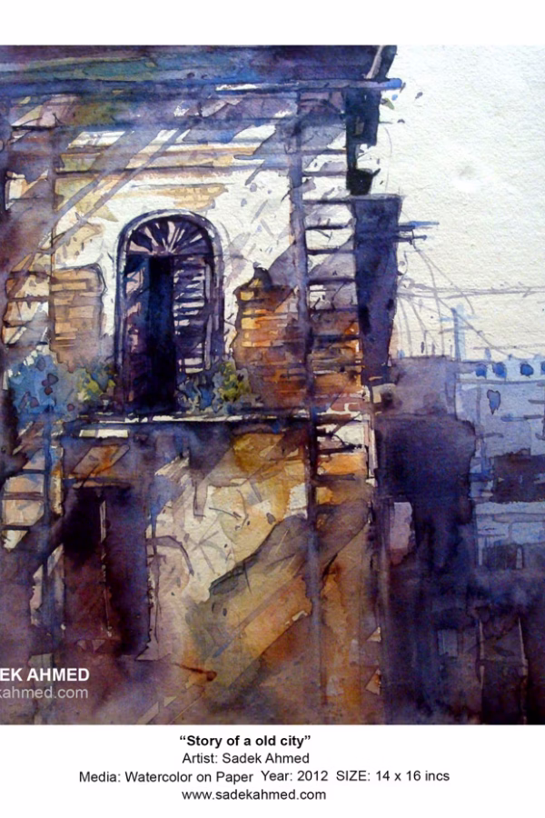 Ruplal house , Old  Dhaka
