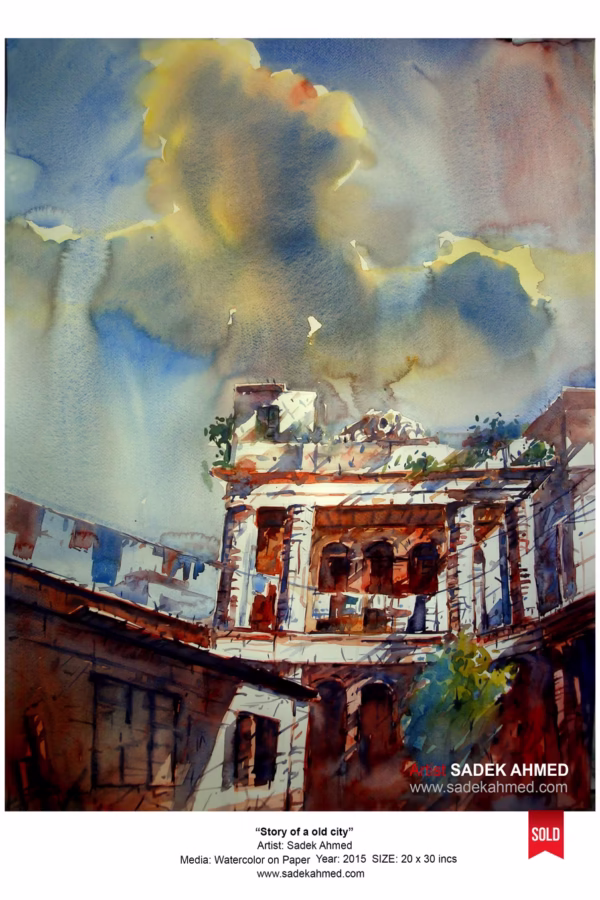 Boro Bari, Forashgonj, Old Dhaka