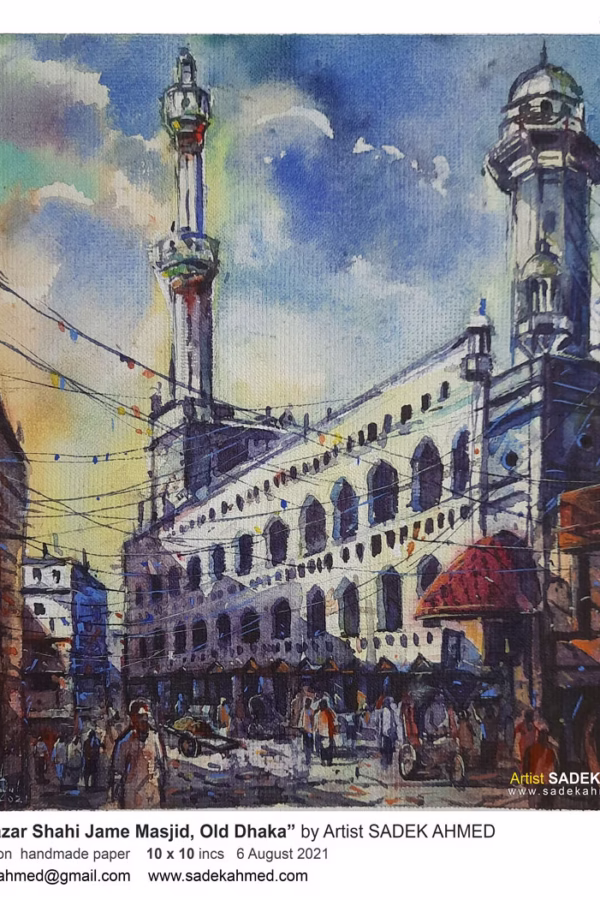 Chawkbazar Shahi Jame Masjid, Old Dhaka