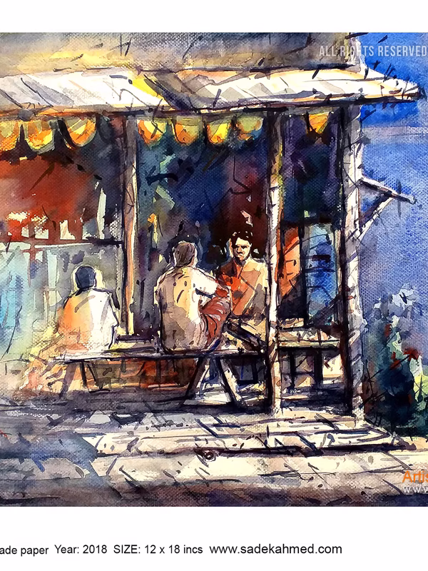 Shop of Village