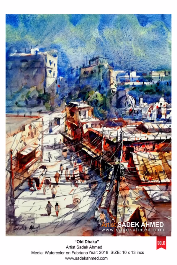 Old Dhaka  ( 10 x 13 Inches )