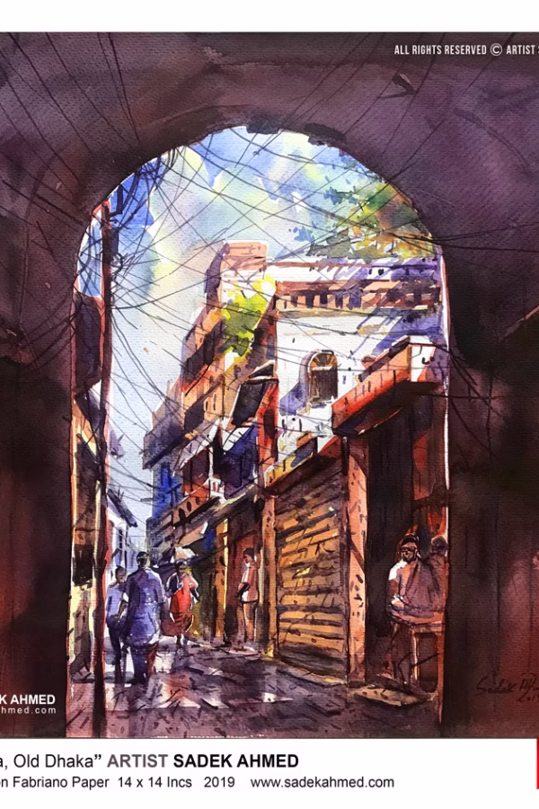Boro Katra  ( 14 x 14 Inches )