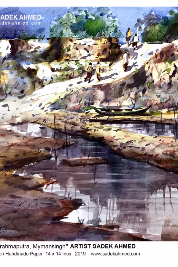 Brahmaputra River, Mymansingh ( 14 x 14 Inches )