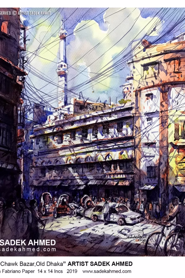 Jahaj Building , Old Dhaka ( 14 x 14 Inches )