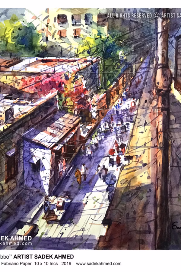 Old Dhaka ( 10 x 10 Inches )