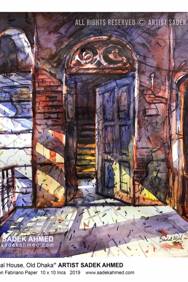 Ruplal House from Old Dhaka  |  10 x 10 Inches  | Watercolor on Paper