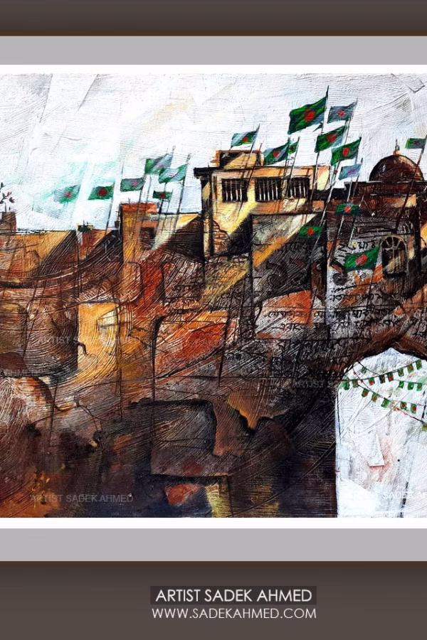 50 Years of Victory of Bangladesh | 24 x 36 Inches | Acrylic on Canvas | SOLD