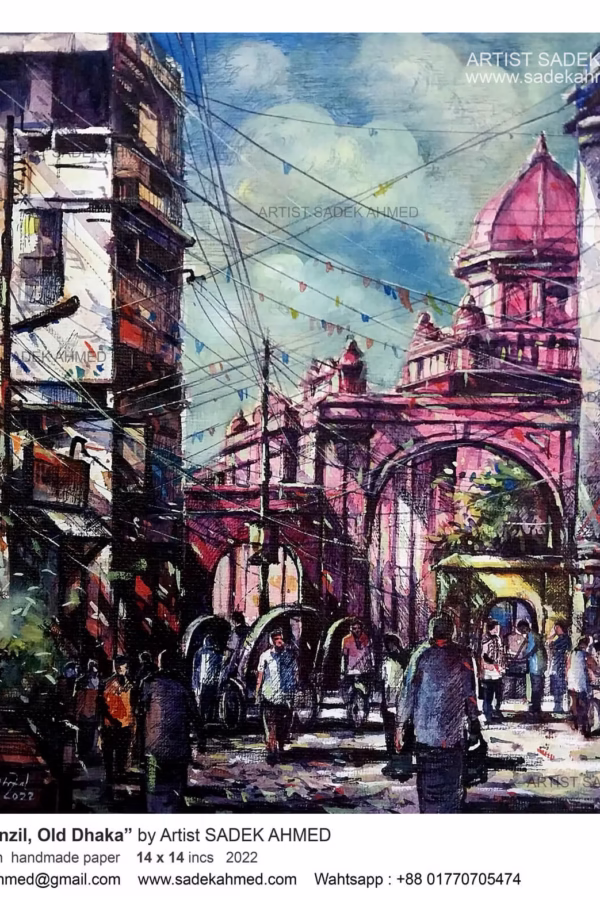 Ashan Manzil from Old Dhaka | 14 x 14 Inches | Pen and Watercolor on Paper
