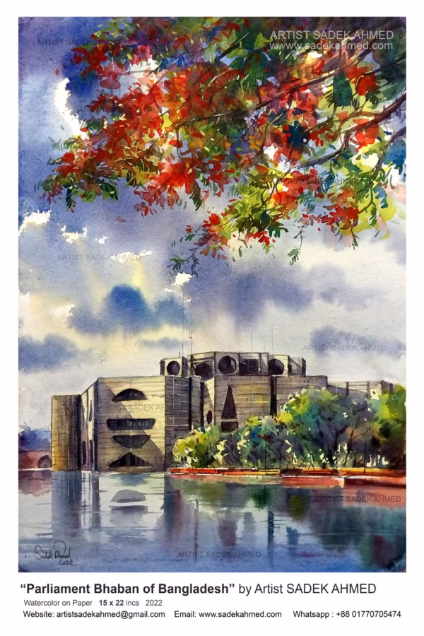 Parliament Bhaban of Bangladesh | 15 x 22 Inches | Watercolor on Paper