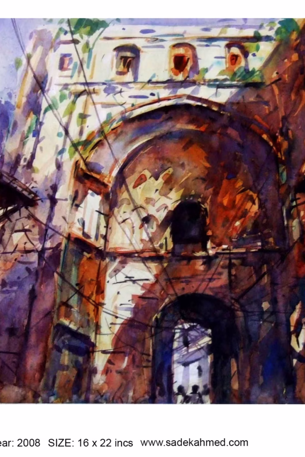 Boro Katra | 15 x 22 Inches | Watercolor on Paper