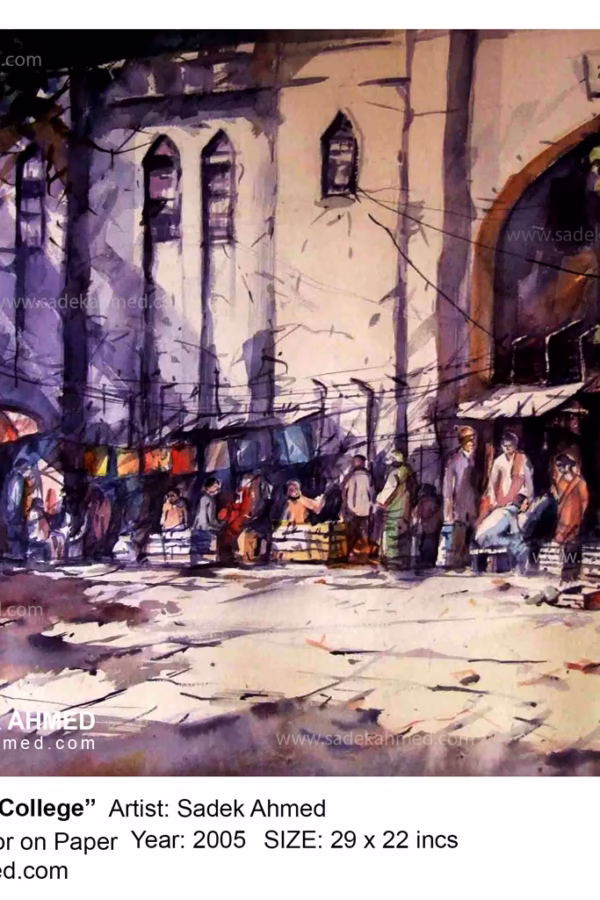 Dhaka Medical  |  22 x 30 Inches | Watercolor on Paper