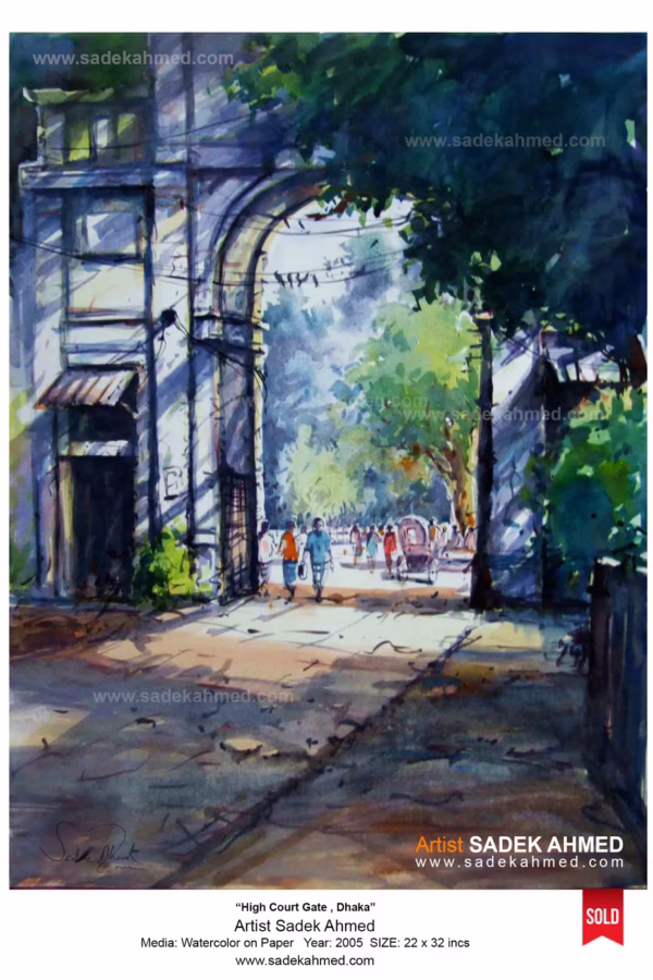 High court Gate  | 22 x 30 Inches |  Watercolor on Paper