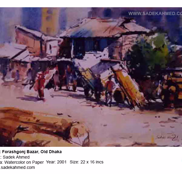 Forashgonj , Old Dhaka | Watercolor on Paper