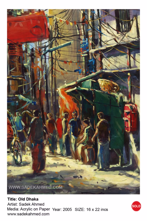 Old Dhaka | Acrylic on Paper |  2005