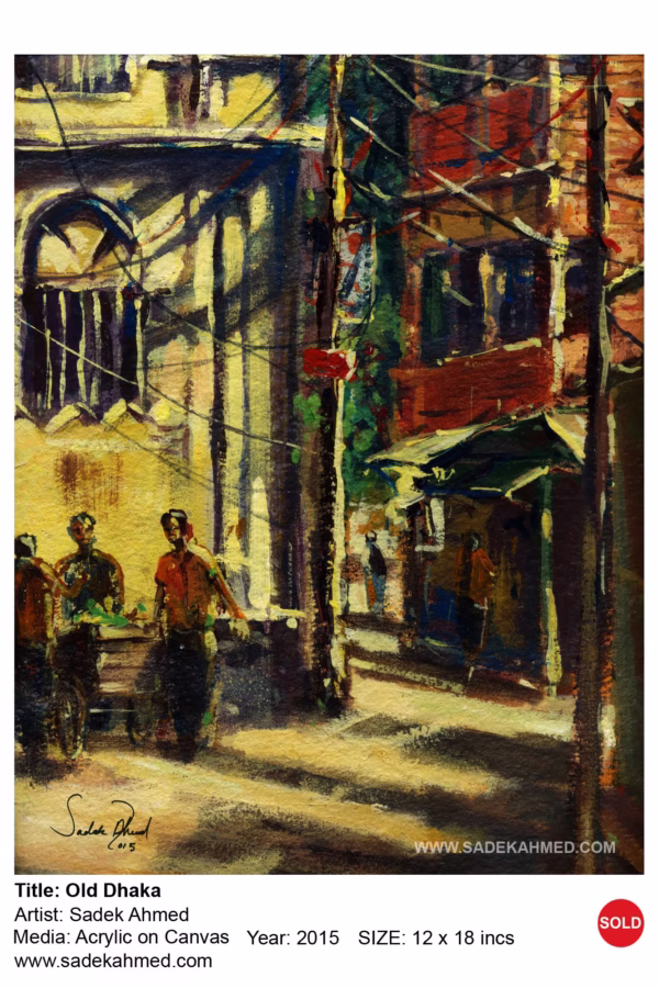 Old Dhaka | Acrylic on Paper |  2005