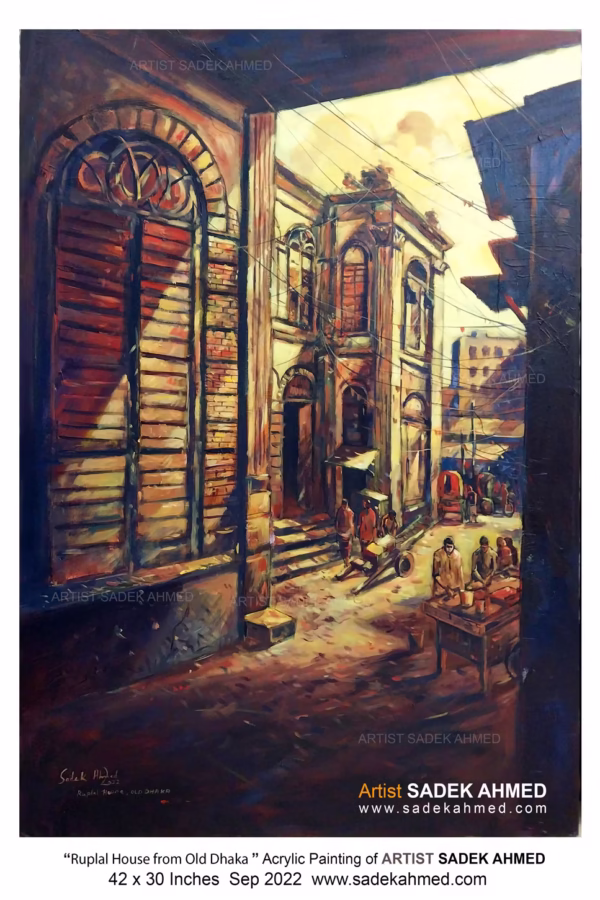 Ruplal House