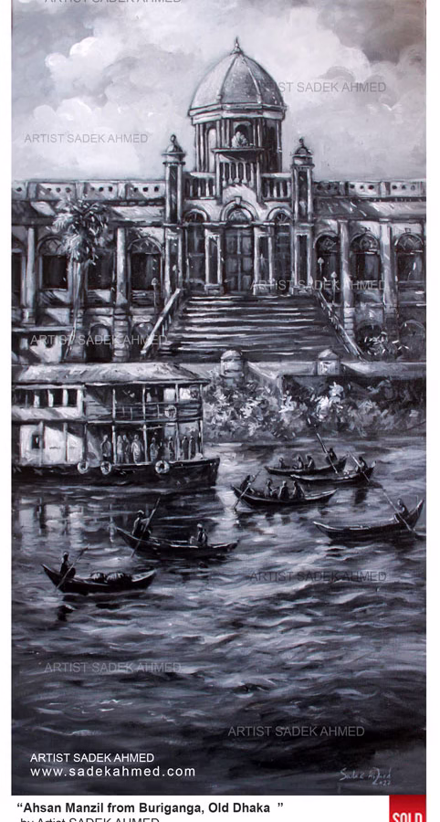 Ahsan manzil