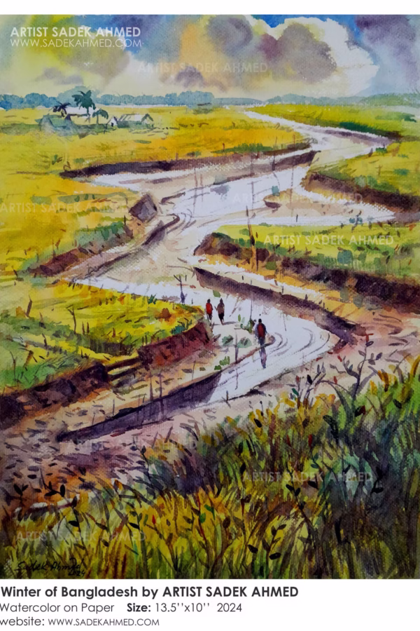 Beautiful of Bangladesh | 13.5 x 10 Inches | Watercolor on Paper | 2024