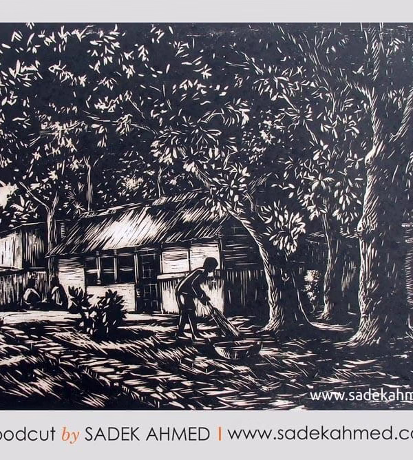 Charukola Canteen | Woodcut | 2001 | Ep -9 /10