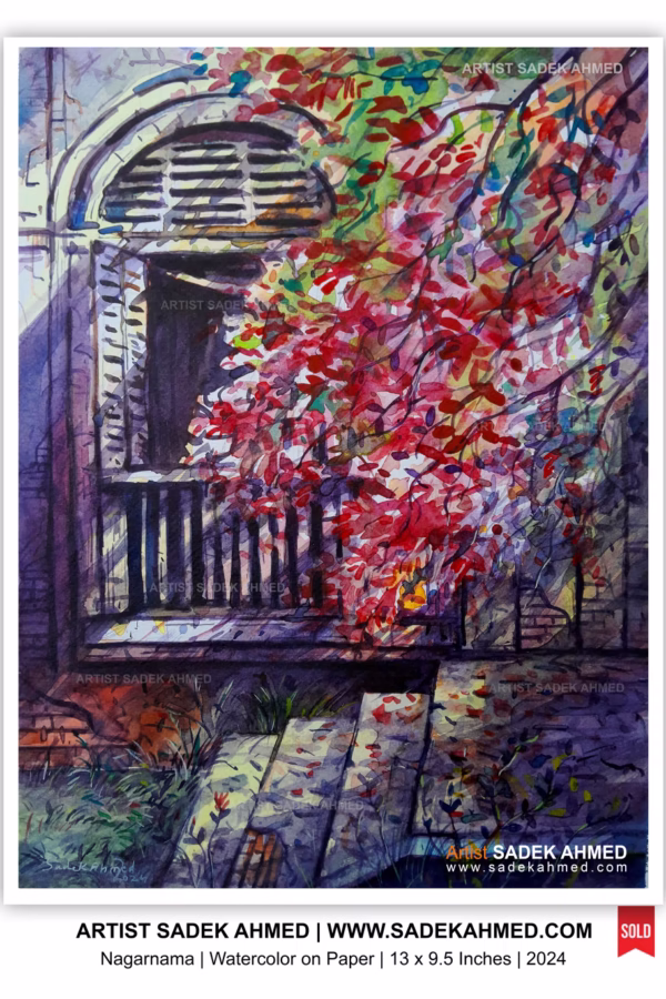 Tales of the Old Dhaka| 13 x 9.5 Inches | Watercolor Painting |  2024