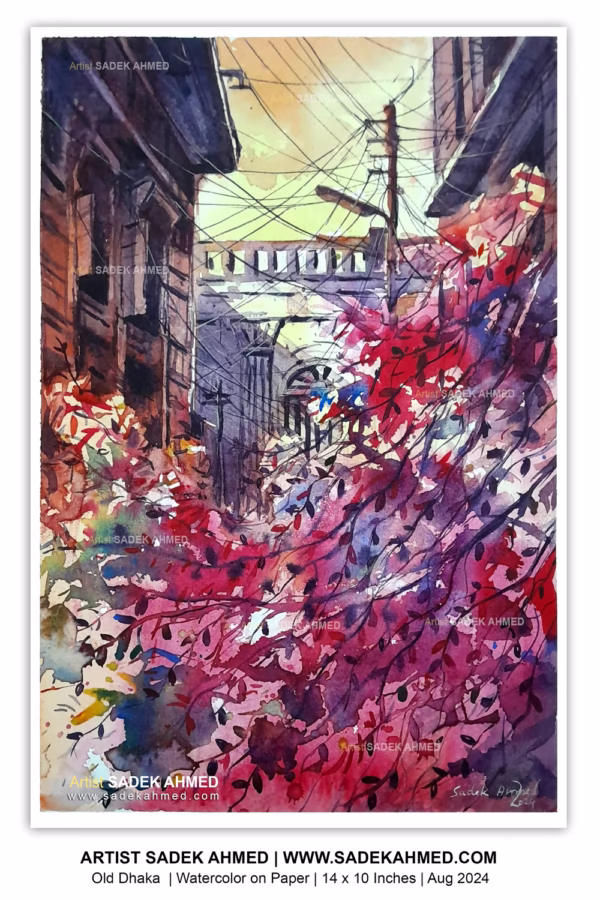 Old Dhaka| 14 x 10 Inches | Watercolor on Paper | 2024