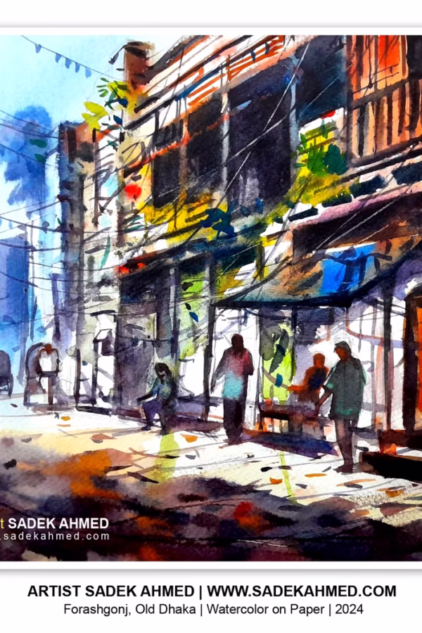 Forashgonj from Old Dhaka | 10 x 10 Inches | Watercolor on Paper | 2024
