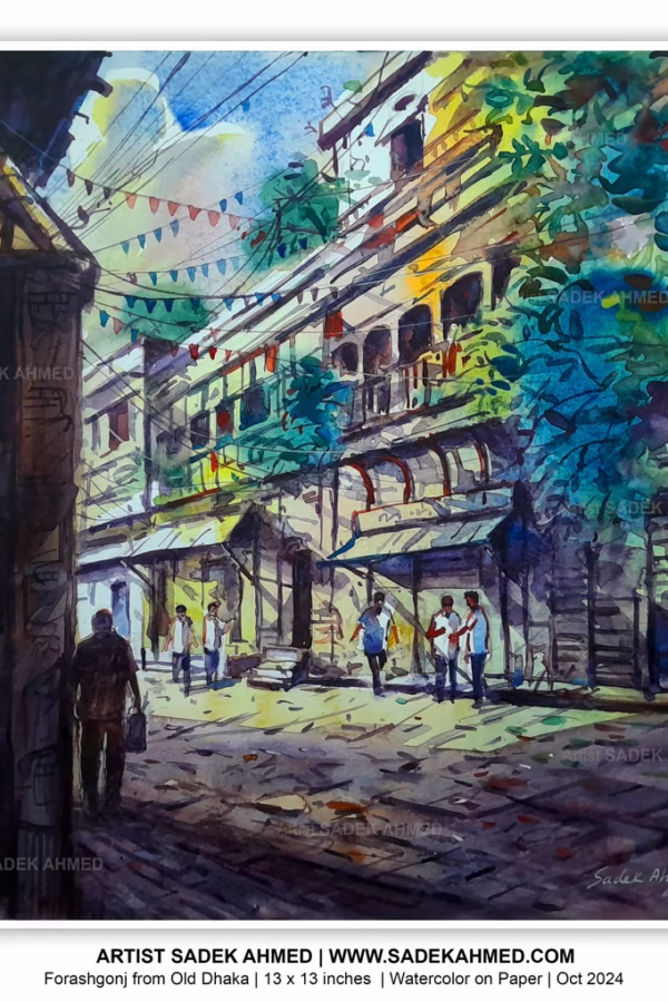 Forashgonj from Old Dhaka |  13 x 13 Inches |  Watercolor on Paper | 2024