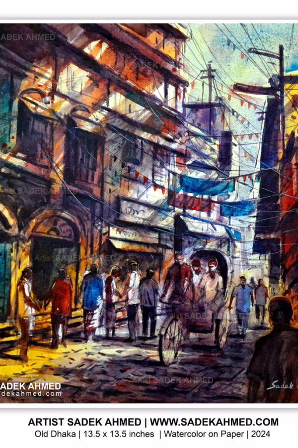 Old Dhaka | Watercolor on paper | 13.5 x 13.5 Inches | 2024