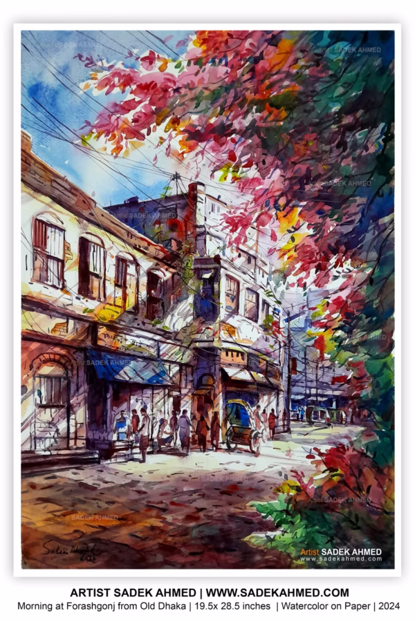 Forashgonj from Old Dhaka | 28.5 x 19.5 Inches | Watercolor on paper | 2024