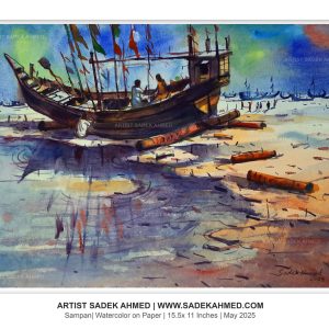 Sampan |  Watercolor on paper |  15.5 x 11 Inches |  2025