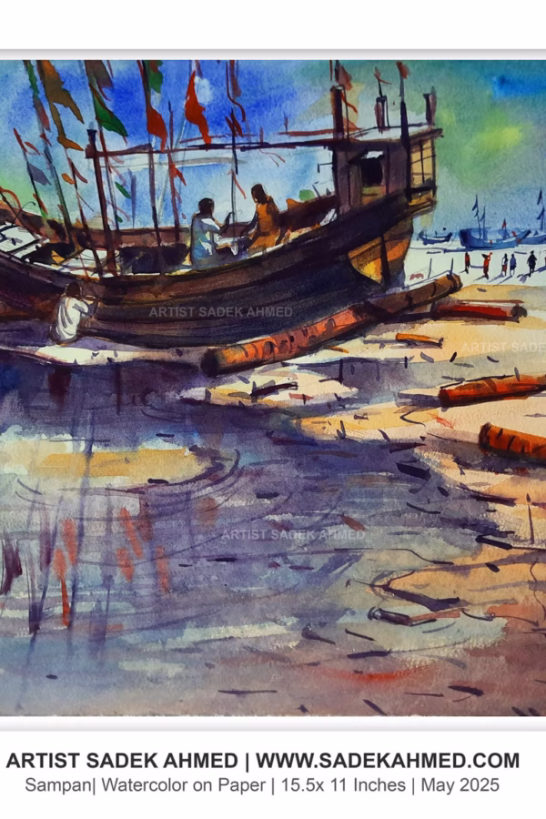 Sampan |  Watercolor on paper |  15.5 x 11 Inches |  2025