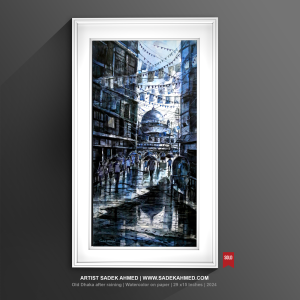Old Dhaka after raining - 4 | 30 x 15 Inches | Watercolor on Paper | 2024