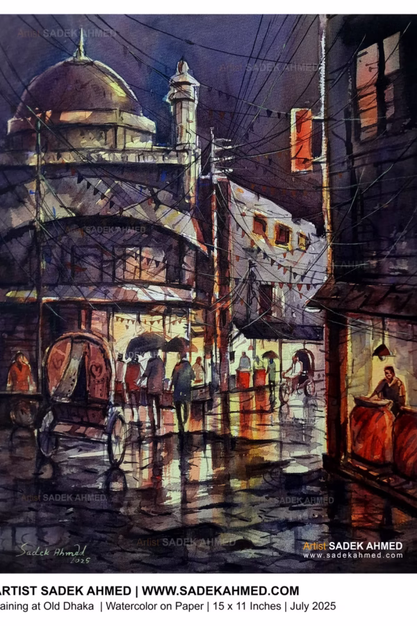 Old Dhaka during Raining | 15 x 11 Inches | Watercolor on Paper | 2025