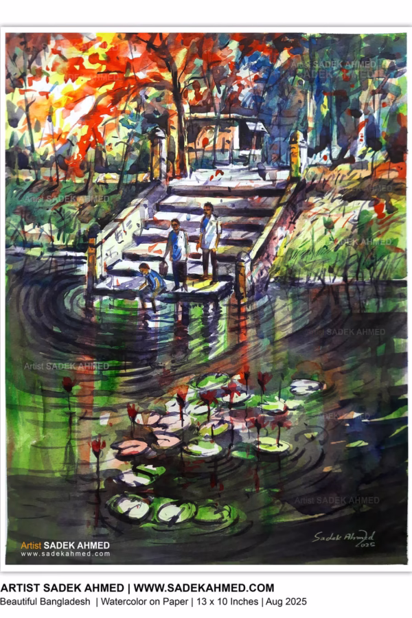 Beautiful Bangladesh | 13 x 10 Inches | Watercolor on Paper | 2025