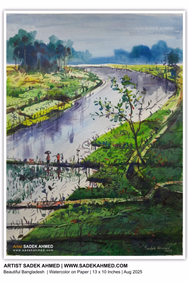 Beautiful Bangladesh | 13 x 10 Inches | Watercolor on Paper | Sep2025