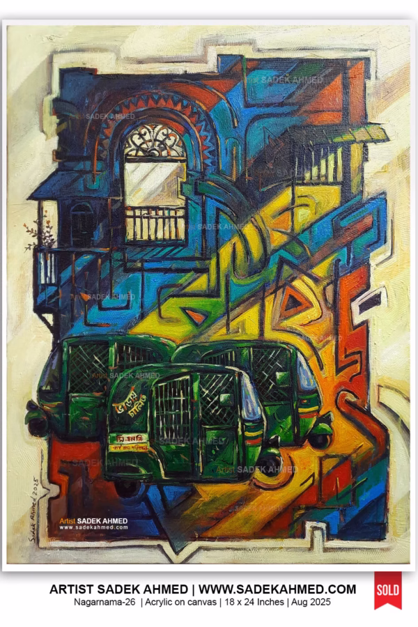 Nagarnama- 26 | 18 x 24 Inches | Acrylic on Canvas | 2025