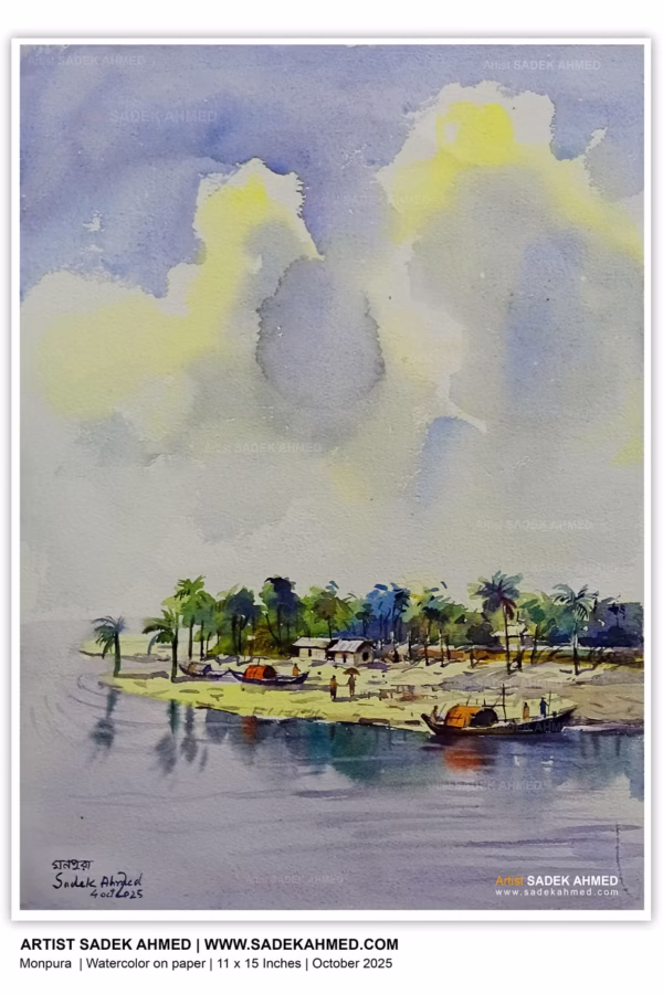 Monpura | Watercolor on Paper | 14 x 10 Inches | Oct 2025