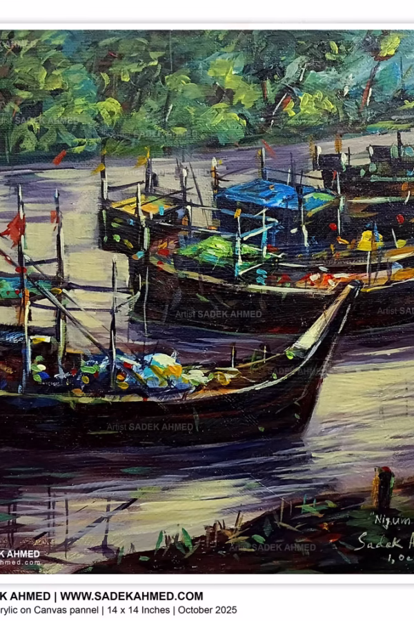 Nijhum Dwip